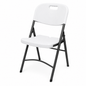 Heavy Duty Plastic Folding Chair – White | Supports Up to 500 lbs (250 kg)