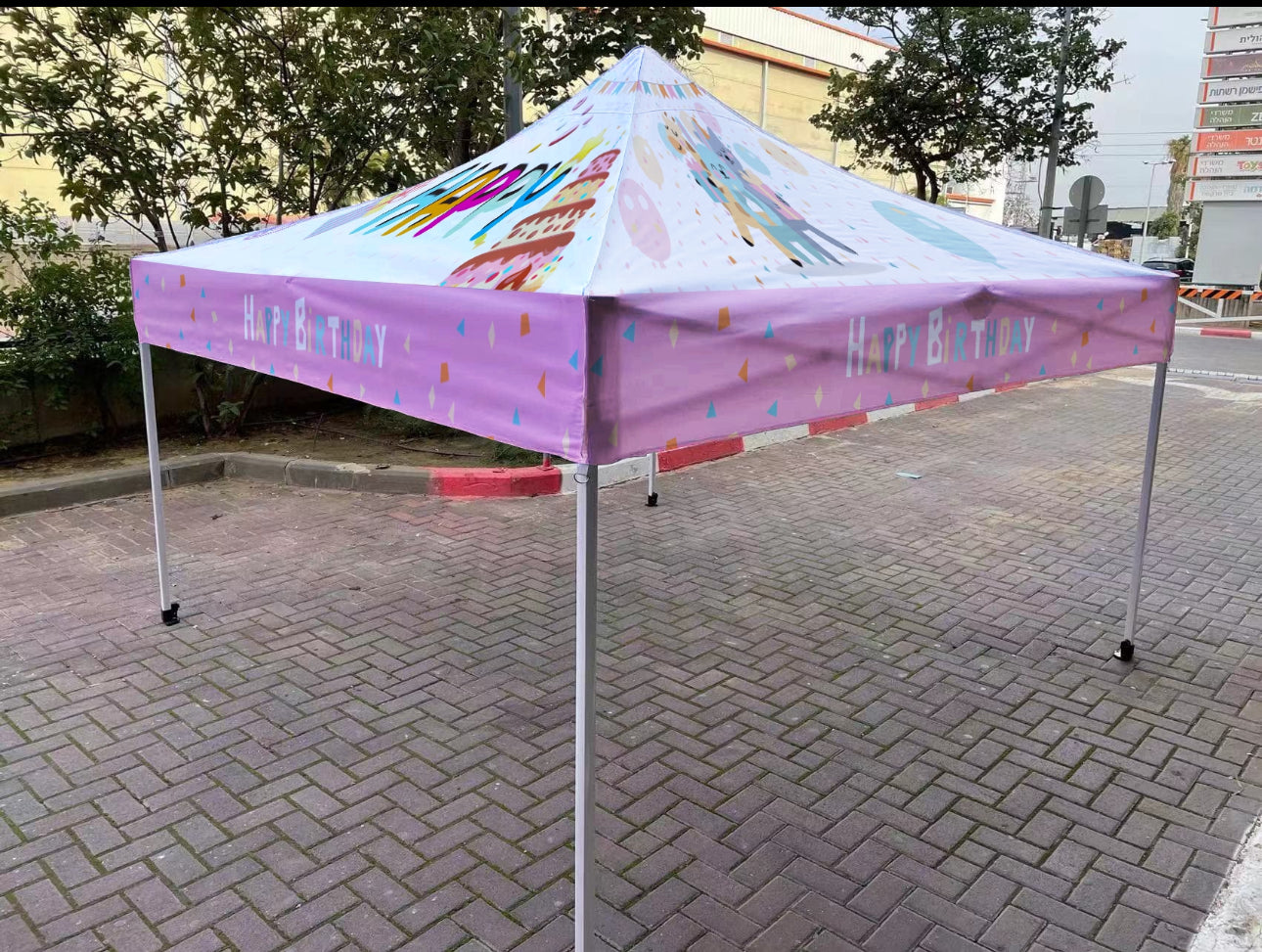10×10 ft Printed Pop-Up Canopy Tent