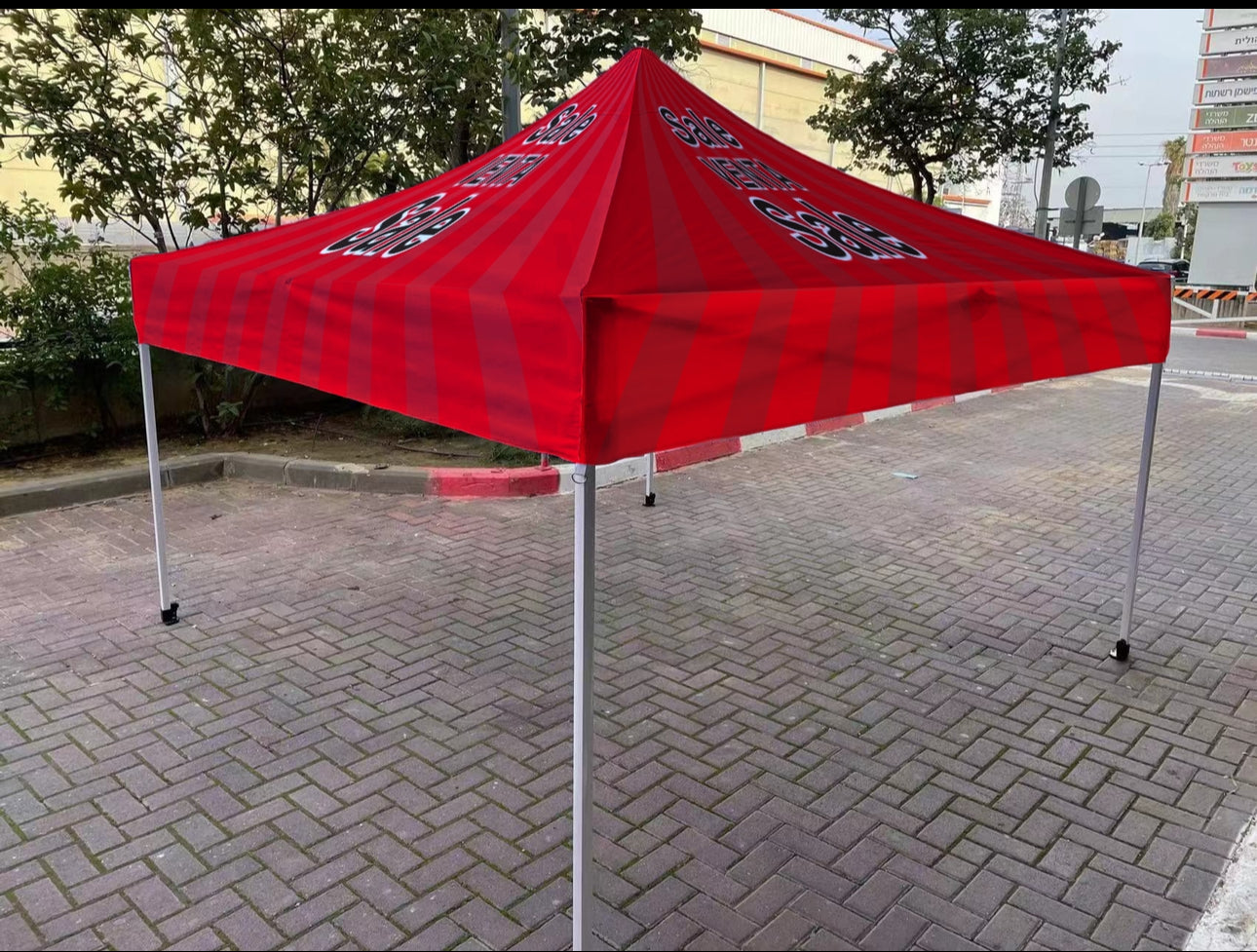 10×10 ft Printed Pop-Up Canopy Tent