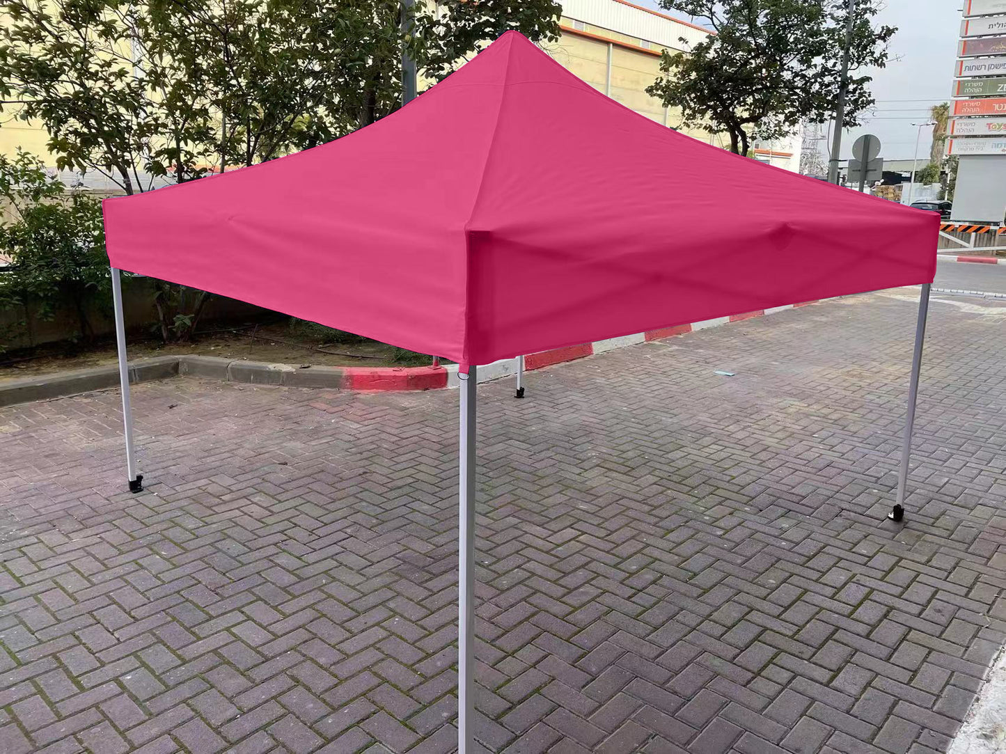 10×10 ft Printed Pop-Up Canopy Tent