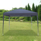 UV Protection top only 10x10ft